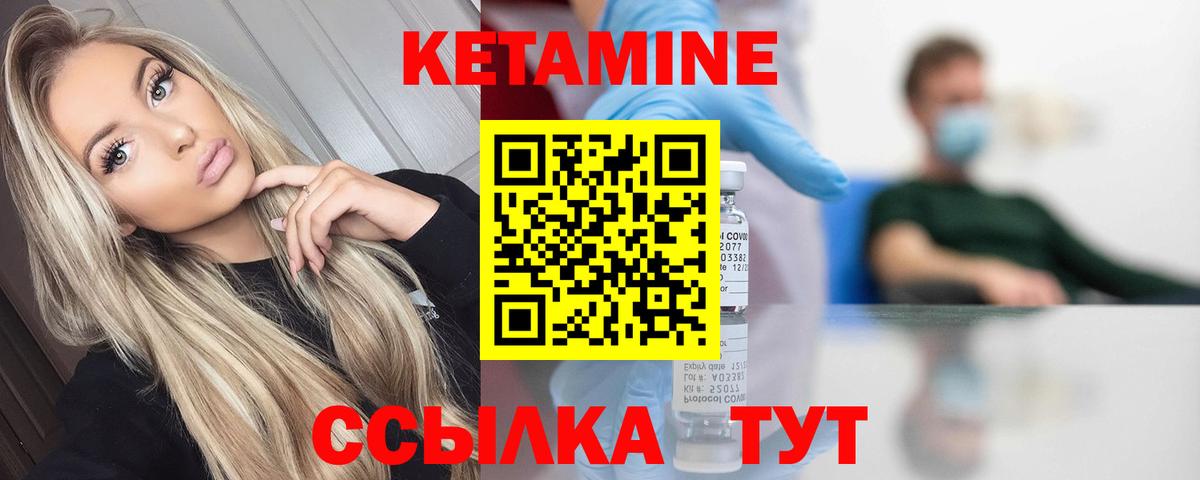 A PVP СОЛЬ кристаллы  Калуга  Конопля  МЕФ кристаллы  ГАШИШ  Кокаин  Вход с VPN  Экстази 