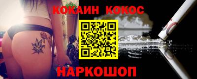меф VHQ Кумертау