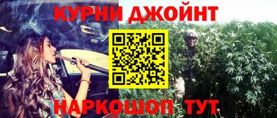 меф VHQ Кумертау