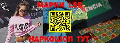 мяу мяу кристалл Кунгур