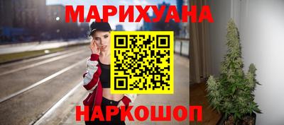 мяу мяу кристалл Кунгур