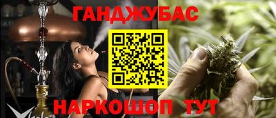 мяу мяу кристалл Кунгур