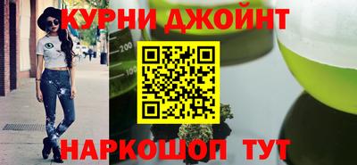 меф VHQ Кумертау