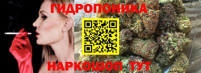 меф VHQ Кумертау