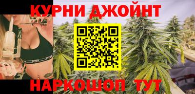 кокаин Кулебаки