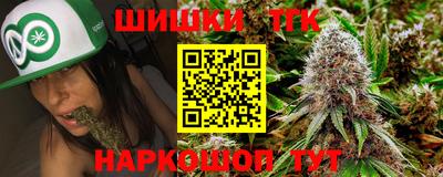 меф VHQ Кумертау