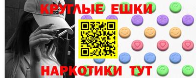 кокаин Кулебаки