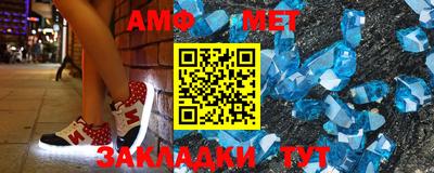 кокаин Кулебаки