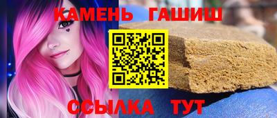 кокаин Кулебаки