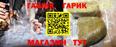 кокаин Кулебаки