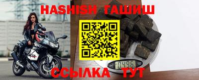 мяу мяу кристалл Кунгур